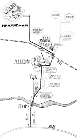 Архферма . Map-small